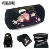 Trousse à crayon Jujutsu Kaisen Noir 20x10x7.5cm