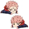 Peluche Jujutsu Kaisen Itadori Yuji 35 x 45 cm