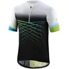 Bicycle Line Maillot à Manches Courtes Katena