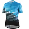 Bicycle Line Maillot à Manches Courtes Dafne