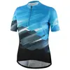 Bicycle Line Maillot à Manches Courtes Dafne
