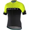 Bicycle Line Maillot à Manches Courtes Aero S2