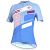 Bicycle Line Maillot à Manches Courtes Asolo