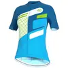 Bicycle Line Maillot à Manches Courtes Asolo