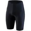 Bicycle Line Cuissard Sans Bretelles Anima S2