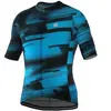 Bicycle Line Maillot à Manches Courtes Gavia