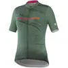 Bicycle Line Maillot à Manches Courtes Tracy S4