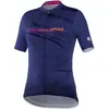 Bicycle Line Maillot à Manches Courtes Tracy S4