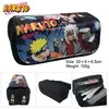 Trousse à crayon Naruto Jiraiya 20x9x6.5cm