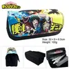 Trousse à crayon My Hero Academia 20x9x6.5cm