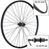 Roue arrière Krayton Mach1 ER-20