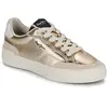 Pepe Jeans Baskets Milan Glow