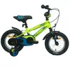 Umit Vélo Xs12 12´´