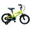 Umit Vélo Casper 14´´