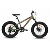 Umit Vélo Spartan X 20´´