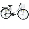 Umit Vtt Bijou 26´´