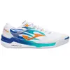 Joma Chaussures De Futsal Invicto In