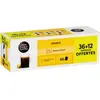 Dosette NESTLE DOLCE GUSTO GRANDE x36+12