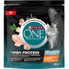 650 g PURINA ONE High Protein poulet nourriture pour chat sèche