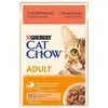 PURINA Cat Chow 26 x 85 g pour chat - boeuf