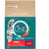 PURINA ONE SterilCat boeuf pour chat - 2,8 kg