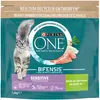 PURINA ONE Sensitive pour chat - 1,4 kg