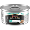 24 x 195 g PURINA PRO PLAN Veterinary Diets Feline EN ST/OX Gastrointe...