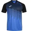 Joma T-shirt à Manches Courtes Tiger Vi