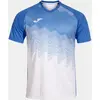Joma T-shirt à Manches Courtes Tiger Vi