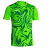 Joma Lion Ii T-shirt Met Korte Mouwen Groen 11-12 Years Jongen