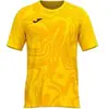 Joma Lion Ii T-shirt Met Korte Mouwen Geel 11-12 Years Jongen