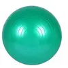 Softee Ballon géant Flexi