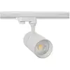 Spot Led New Mallet Dimmable 20w Blanc No Flicker (Ugr 15) Pour Rail T...