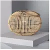 TECHBREY Lampe à Poser LED Solaire Sirpur 220x315x315 mm  Naturel
