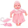 JUINSA Bonnie 12 sons et accessoires 31 cm
