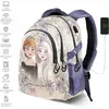 Karactermania Sac à Dos Disney Frozen 2 Emotion Plus Running