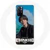 Coque pour Xiaomi Redmi Note 11s 5G Bangtan Sonyeondan 7 Fates Chakho ...