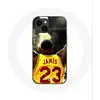 Coque pour Iphone 14 Lebron James Joueur de Basketball Maniacase
