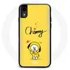 MANIACASE Coque pour Iphone X BTS Bangtan Garçons BT21 Chimmy Jimin Fond Jaune