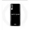 Coque pour Samsung Galaxy A70 Squid Game logo Fond Noir Maniacase