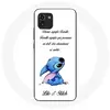 MANIACASE Coque pour Samsung Galaxy A03 Lilo et Stitch Ohana Citation Blanc