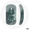 Souris wing chun kung Sans Fil Maniacase