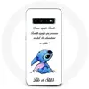 Coque pour Samsung Galaxy S10 Lilo et Stitch Ohana Citation Blanc Mani...