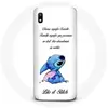 Coque - Lilo et Stitch - Galaxy A10 - Souple - Blanc - Ohana Citation