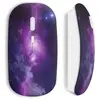 Souris Sans Fil Background Galaxy Maniacase