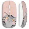 Souris Sans Fil Chat mignon cute Maniacase