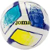 Joma Dali II Ball 400649-216, Unisex, Wit, Bal naar voetbal, maat: 5
