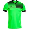 Joma T-shirt à Manches Courtes Eco Supernova