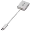 Adaptateur USB C vers VGA NANOCABLE 10.16.4101 10 cm Argenté
