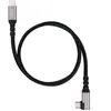 Nanocable 10.01.4700 (0.50 m, USB 3.2 Gen 2, 100 W), Câble USB